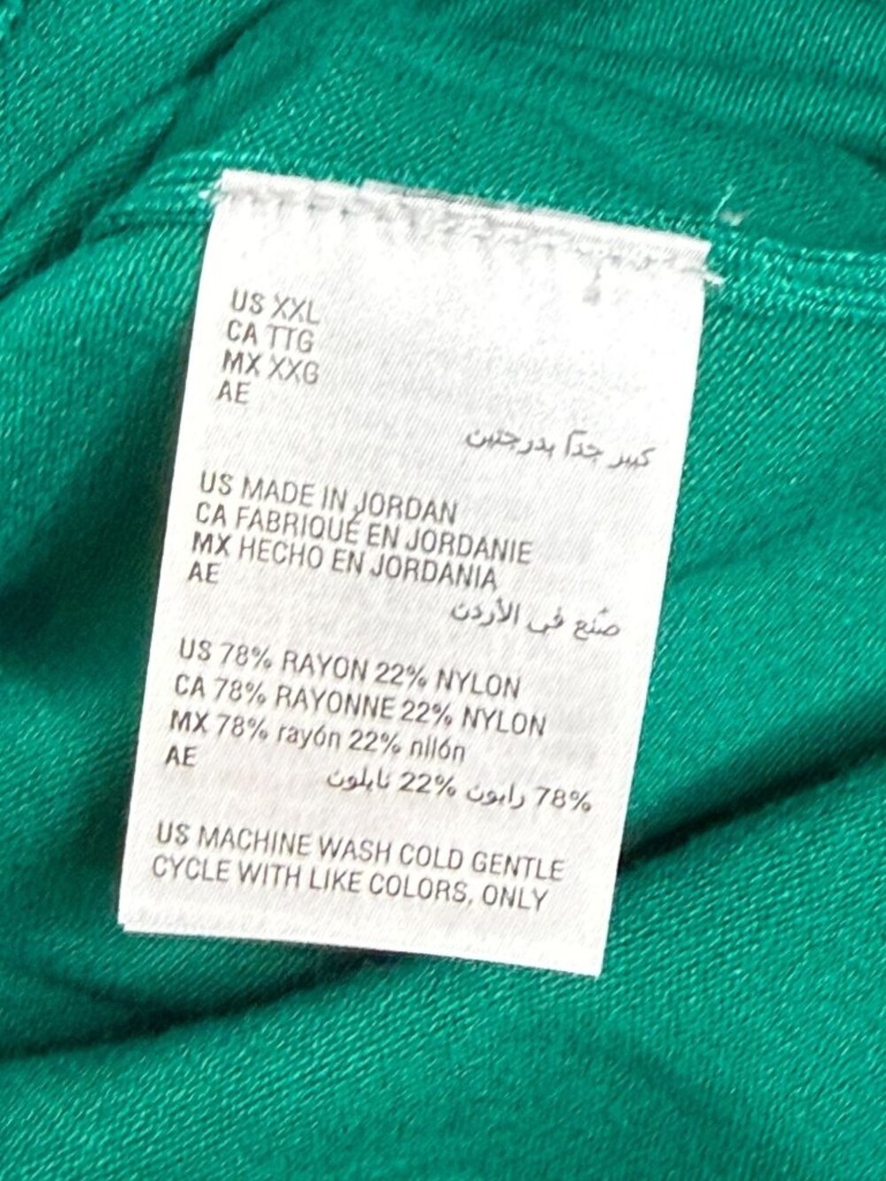 Charter Club XXL Emerald Green Button Front Cardigan Sweater - Picture 5 of 7